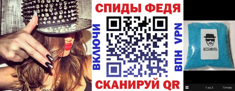 АМФ 98%  мориарти клад  Кинель  продажа наркотиков 