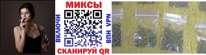 Бутират 99%  MEGA зеркало  Кинель 