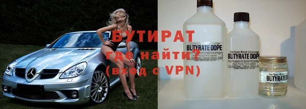 прущая мука Дмитров