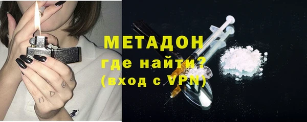 прущая мука Дмитров