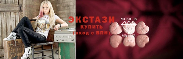 прущая мука Дмитров
