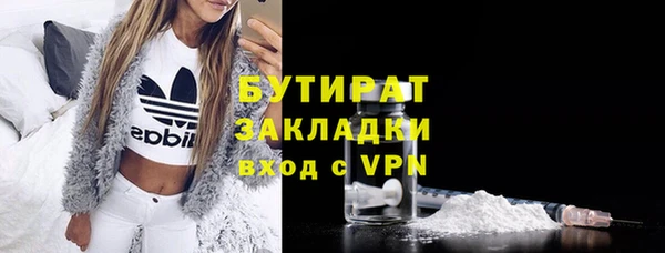 мяу мяу мука Дмитриев