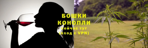 метамфетамин Дмитровск