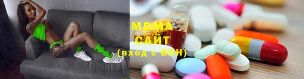 дистиллят марихуана Ельня