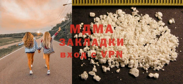 мяу мяу мука Дмитриев