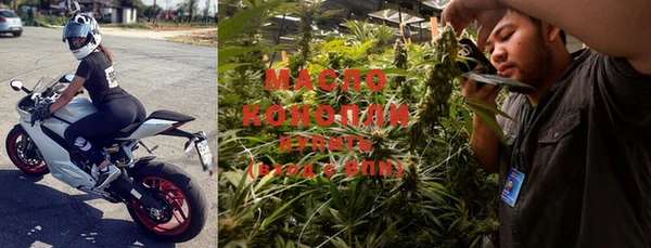 прущая мука Дмитров