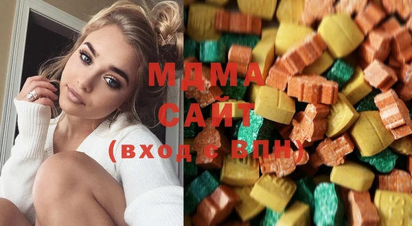 дистиллят марихуана Ельня