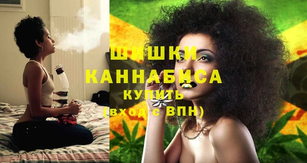 метамфетамин Дмитровск
