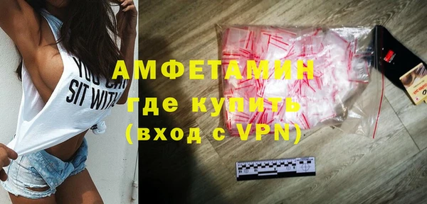 дживик Елизово