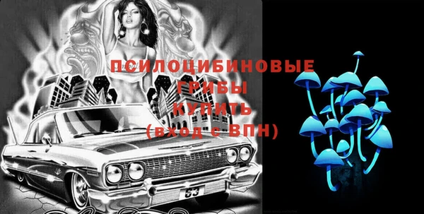 дистиллят марихуана Ельня