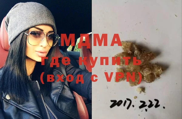 прущая мука Дмитров
