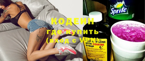 прущая мука Дмитров