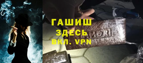 мяу мяу мука Дмитриев