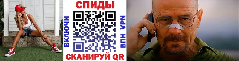 Первитин винт  blacksprut   Кинель 